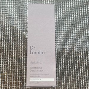 Tightening Detox Mask - Gray